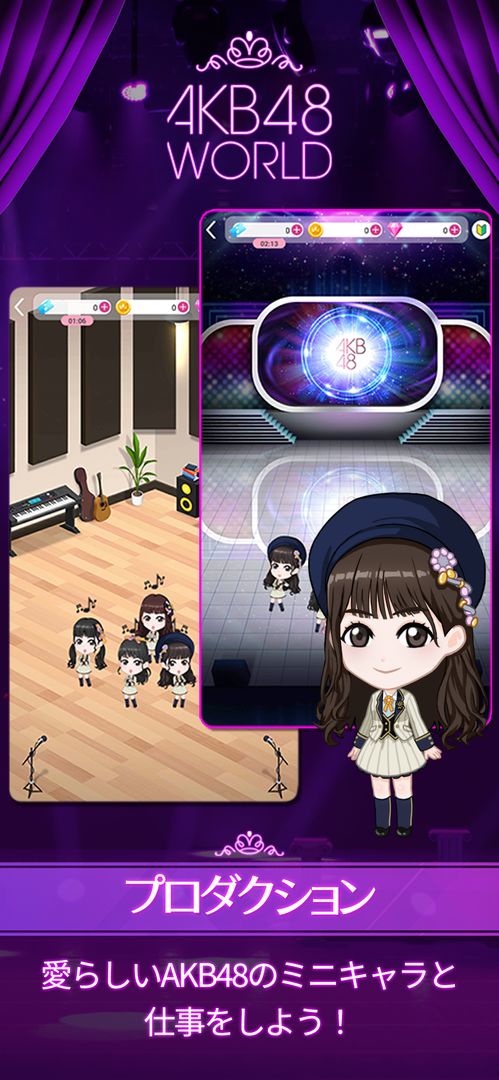 Screenshot of AKB48 WORLD