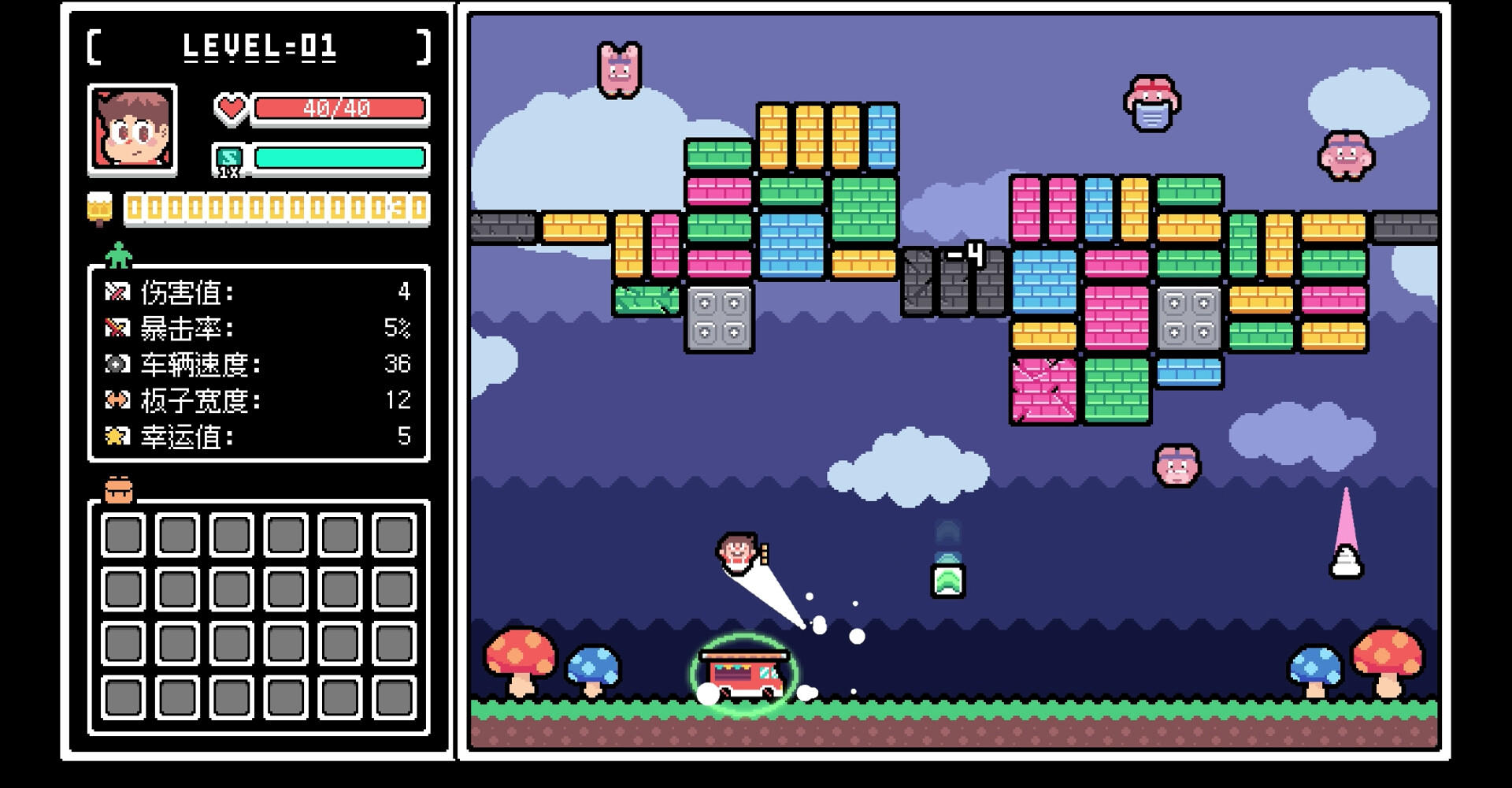 Let's bounce! Popsicle boy! Game Screenshot