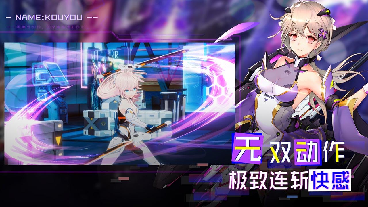 暮色方舟 Game Screenshot