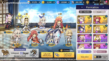 Shining Maiden Game Screenshot