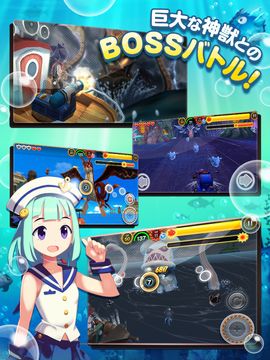 フィッシュアイランド2 Game Screenshot