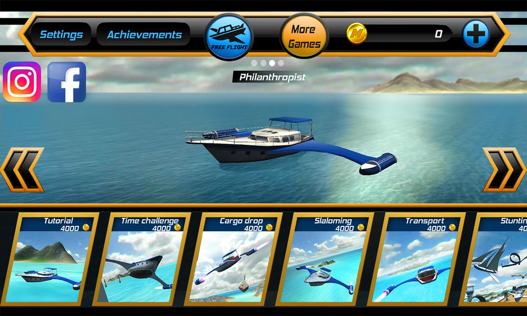 飛行遊戲：遊輪3D遊戲截圖