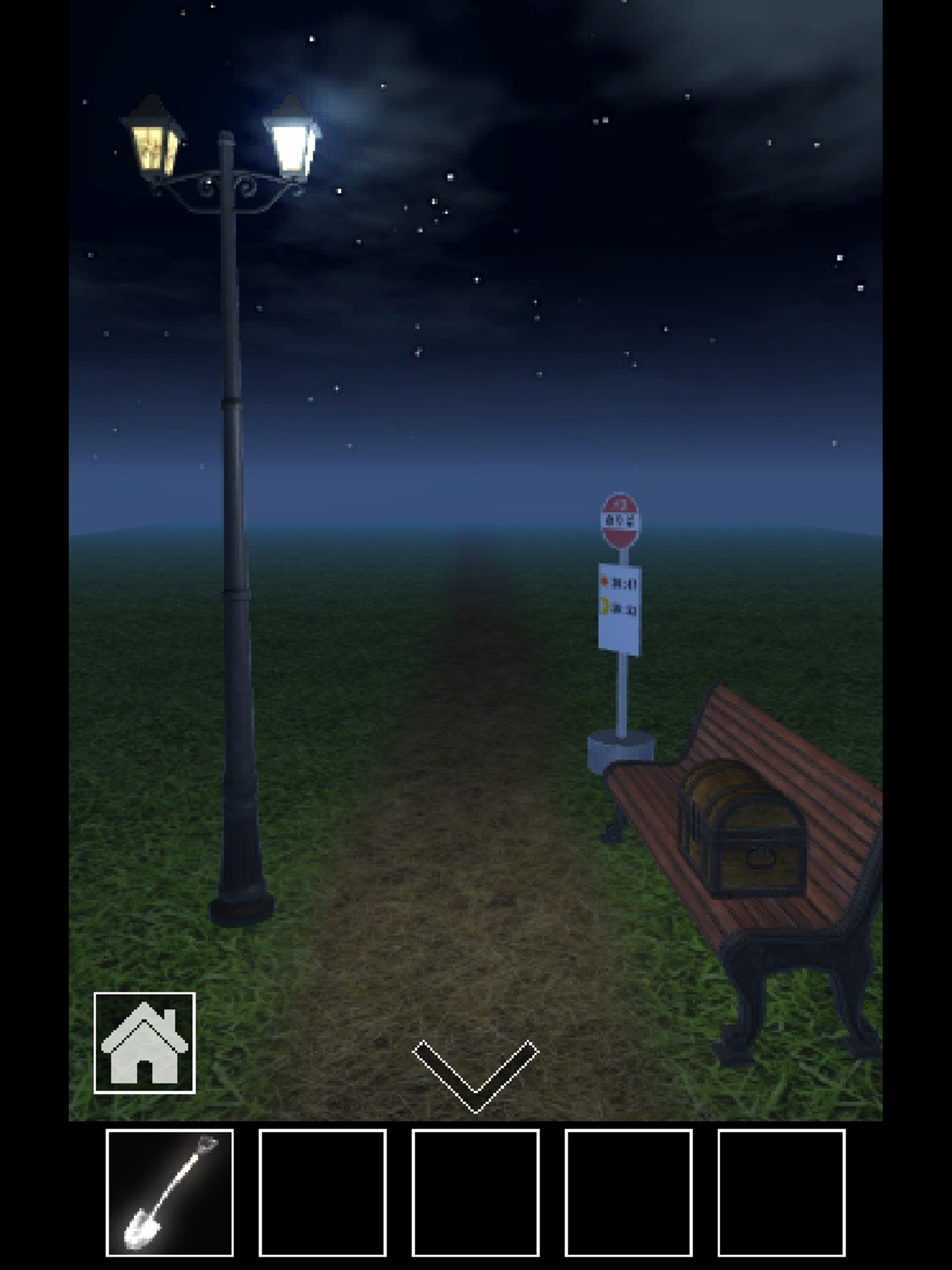 ROAD -escape game- Game Screenshot