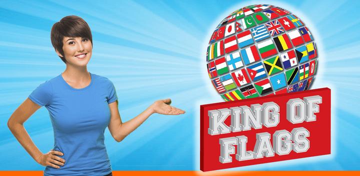 Banner of King of Flags 1.0.33