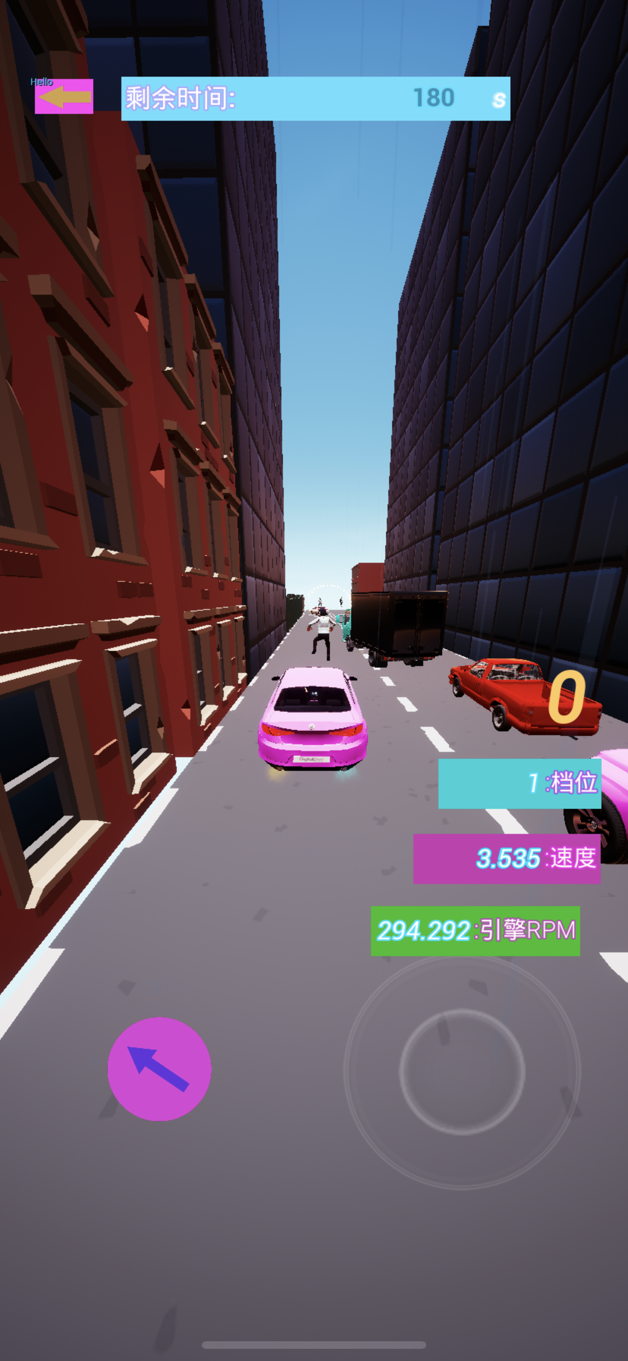 180S Race Car, Fun idle onehand Game Screenshot
