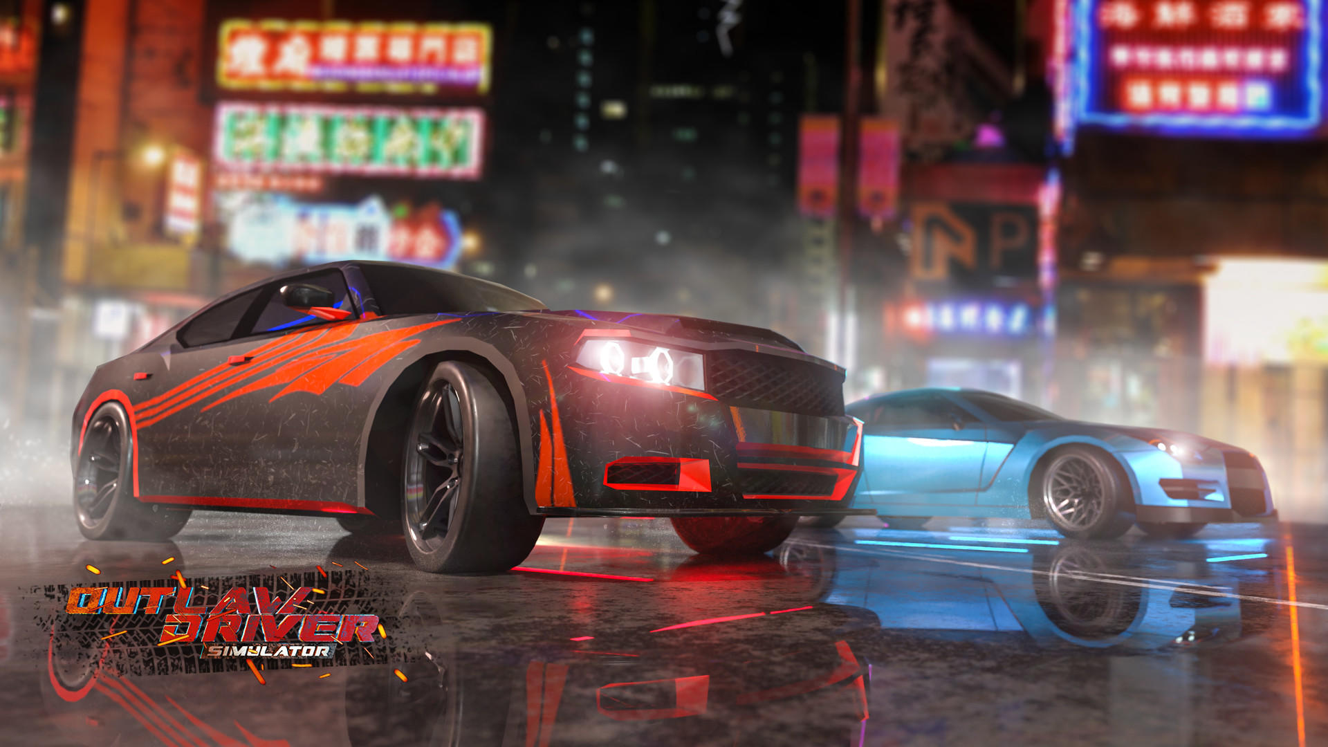 Outlaw Driver Simulator Game Screenshot