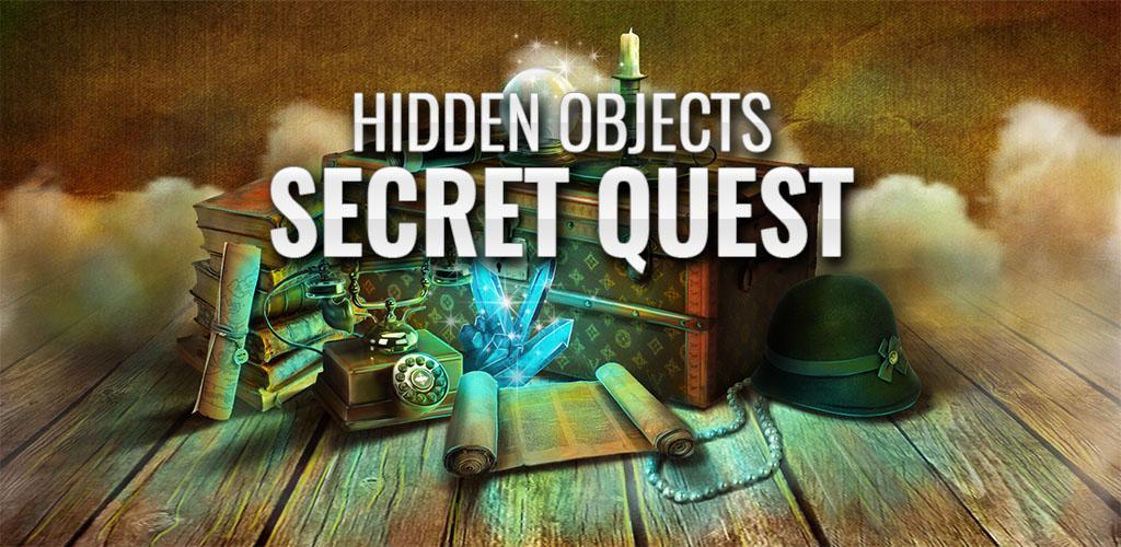 Banner of Секретный квест: поиск предметов 
