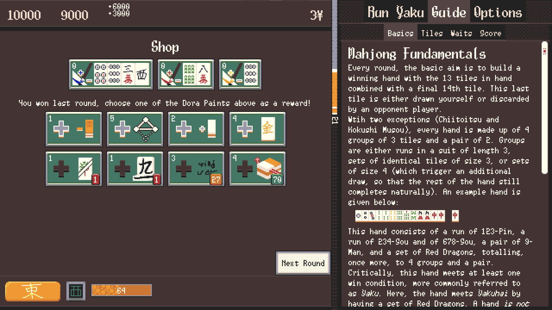 ULTIMAHJONG Game Screenshot
