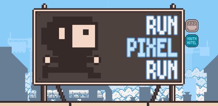 Banner of Run Pixel Run 1.3