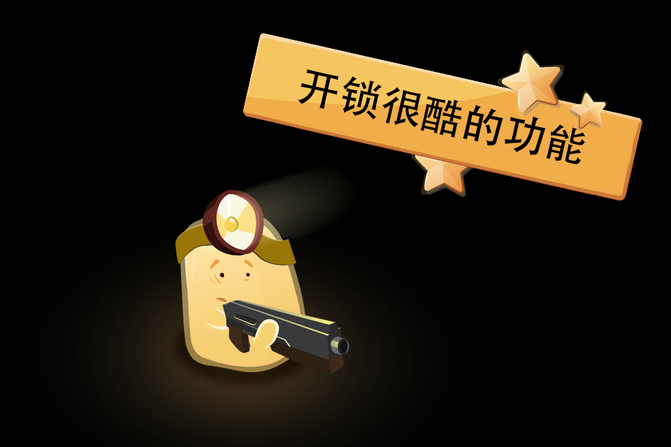 绝望:黑暗洞穴 遊戲截圖