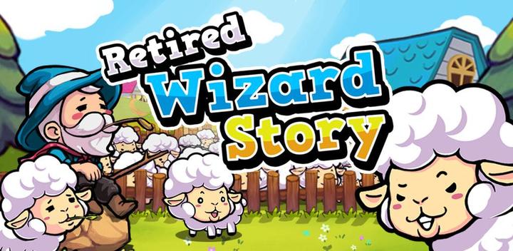 Banner of Retired Wizard Story 