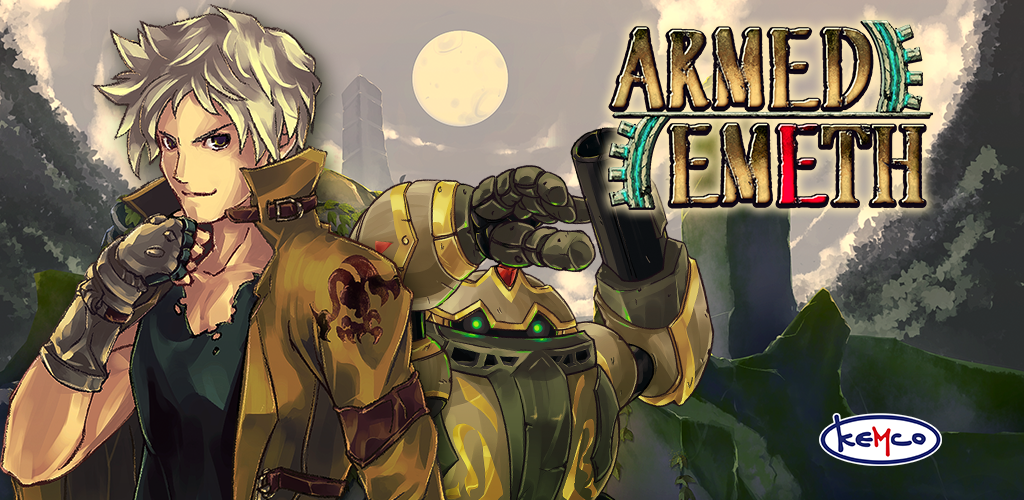 Banner of RPG Armed Emeth 1.1.5g