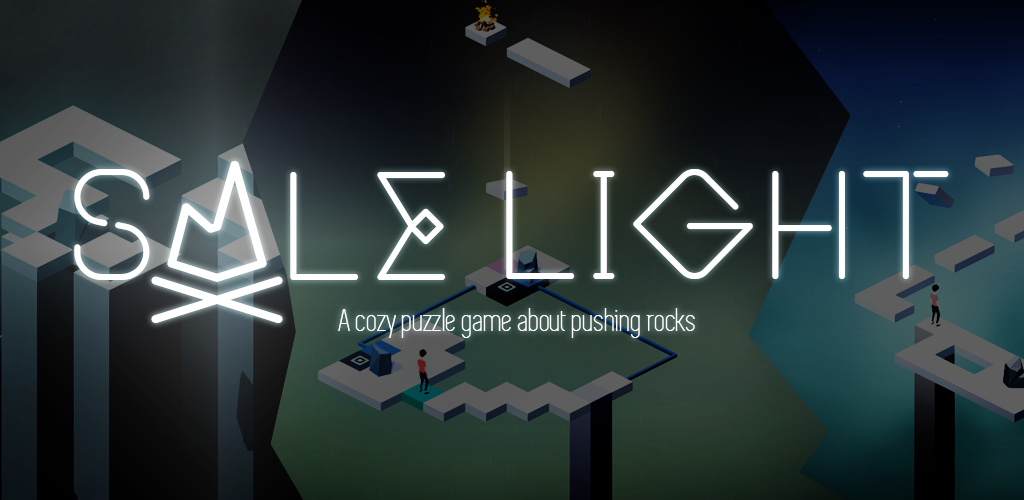 Sole Light screenshot