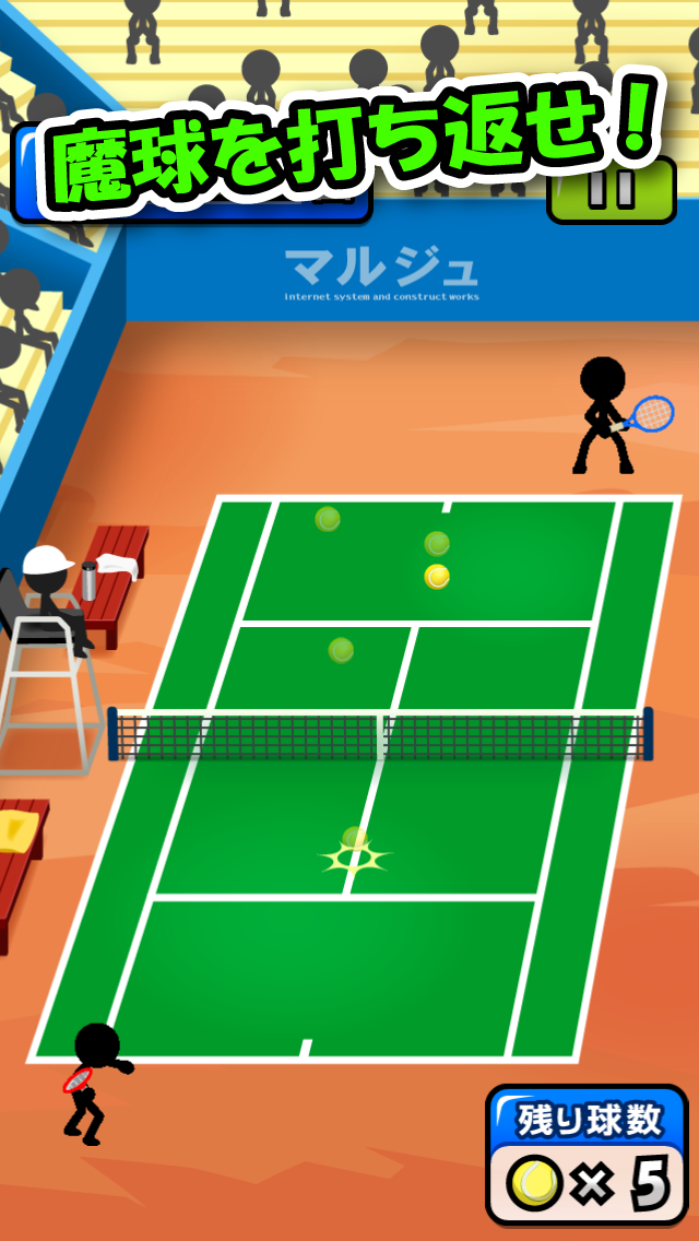 Cuplikan Layar Game Smash Tennis