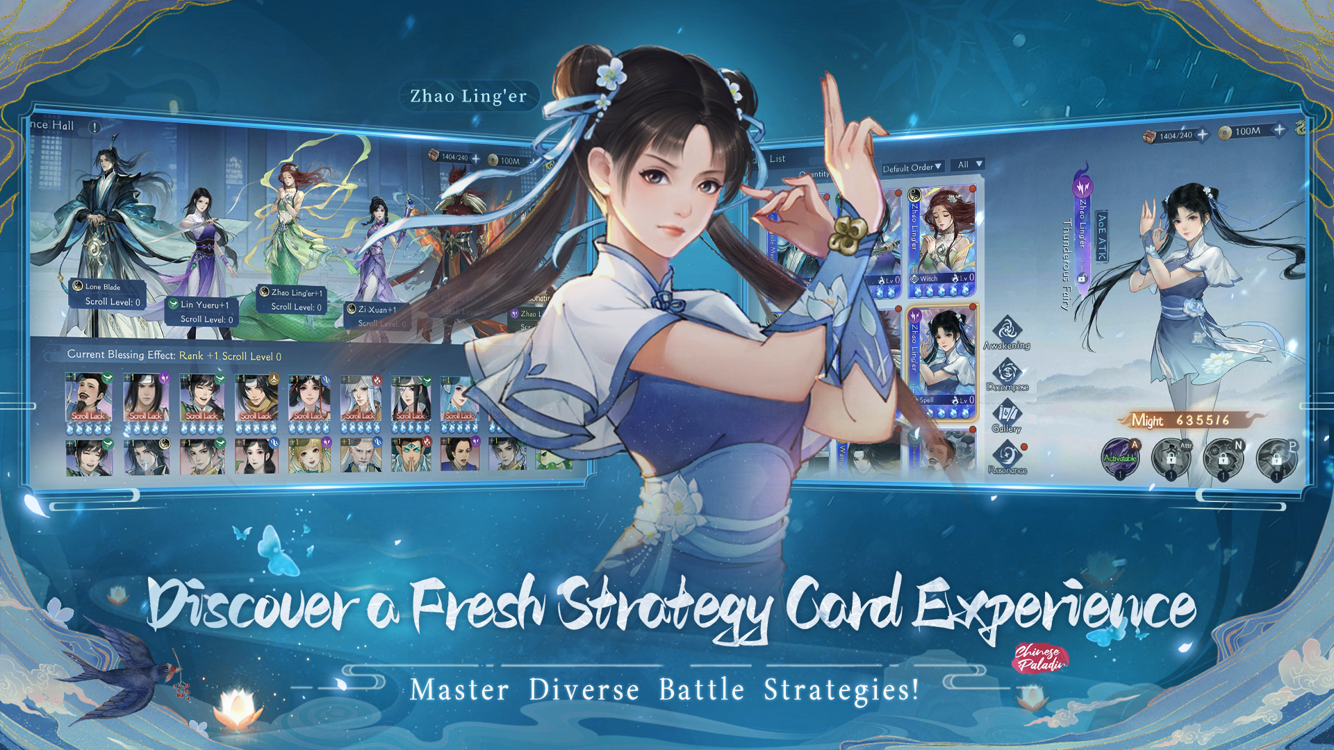 Chinese Paladin Game Screenshot