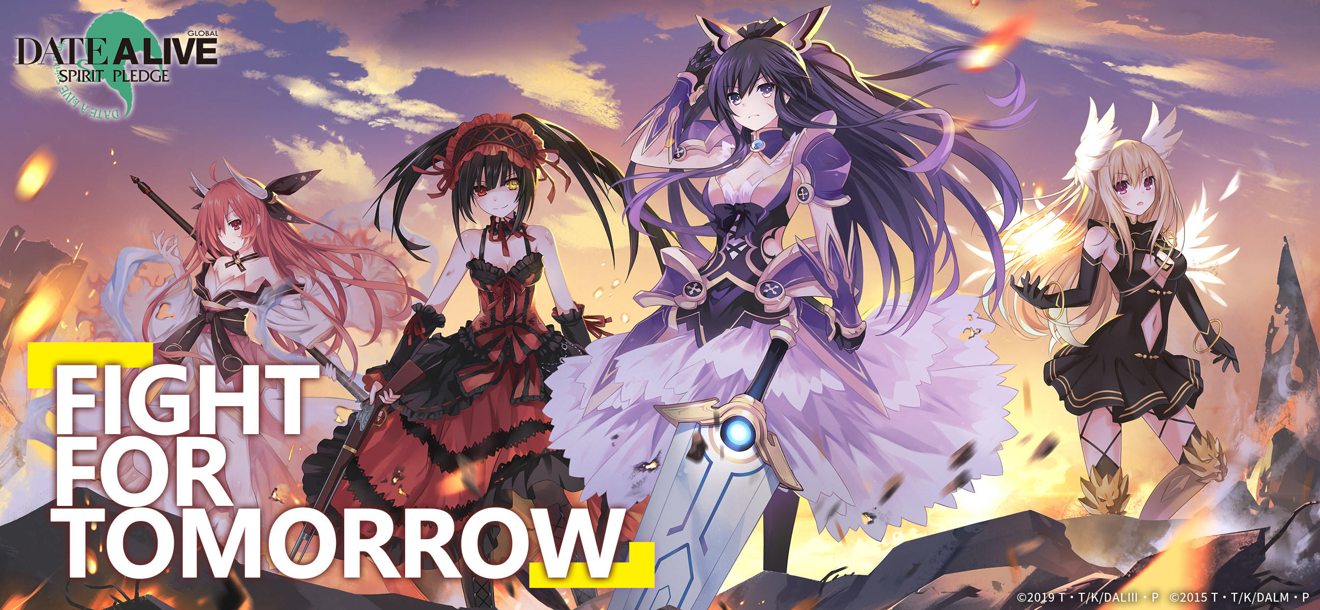 Date A Live: Spirit Pledge HD Game Screenshot