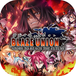 ブレイズ・ユニオン Blaze Union
