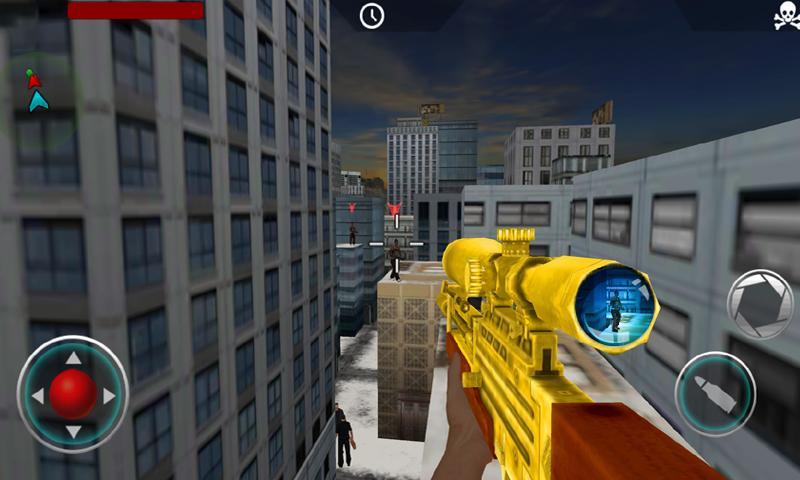 American Sniper Shooting Game Screenshot
