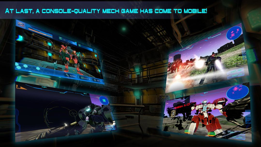 Quantum Drive screenshot game