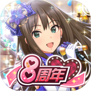 ANG IDOLM@STER CINDERELLA GIRLS STARLIGHT STAGE