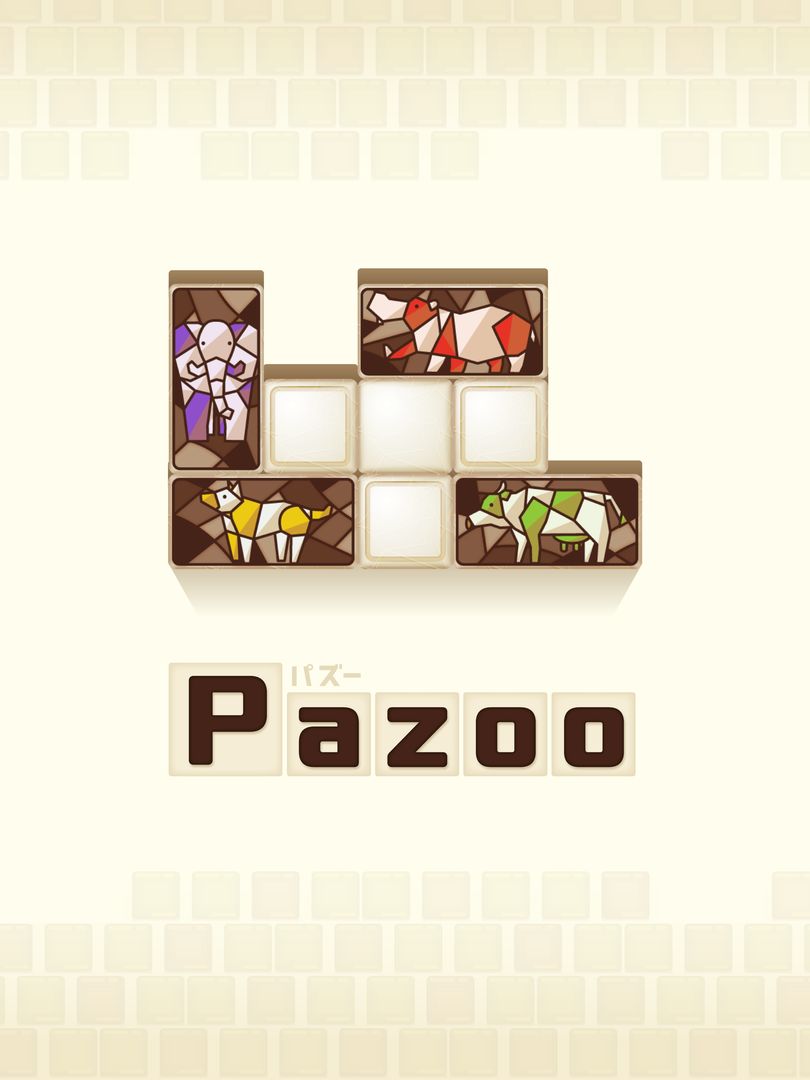 Pazoo　-パズルゲーム ภาพหน้าจอเกม