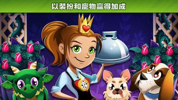 Cooking Dash 遊戲截圖
