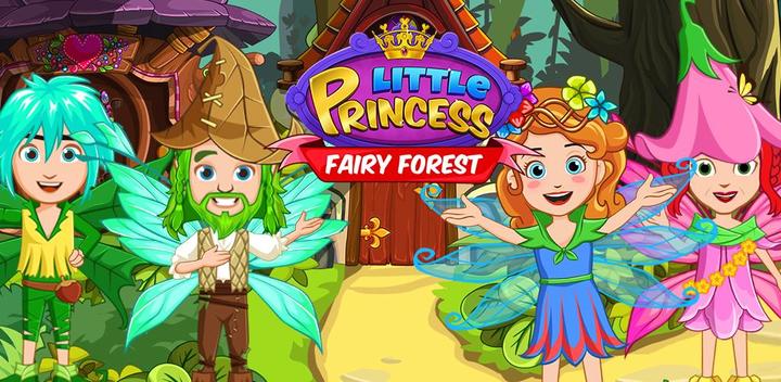 Banner of My Little Princess Fairy Games 7.00.16