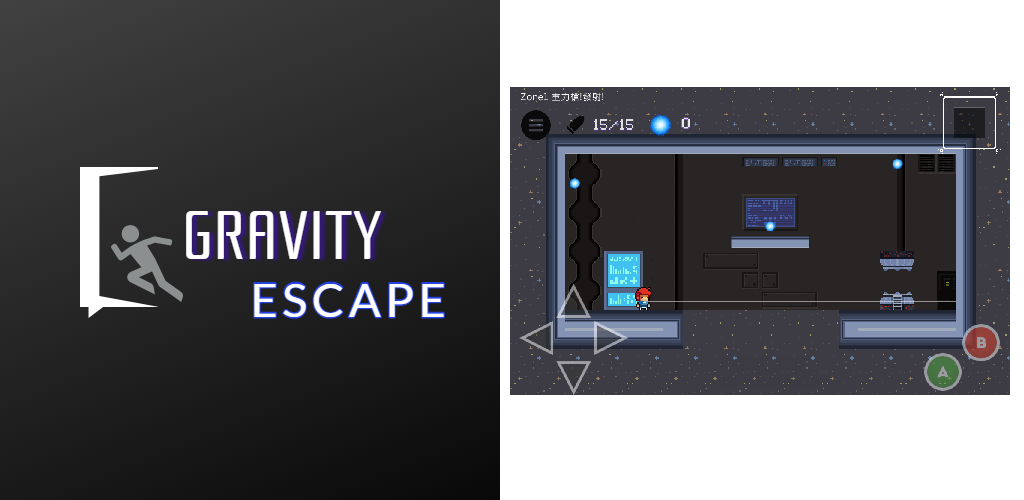 Banner of Gravity Escape Bêta 