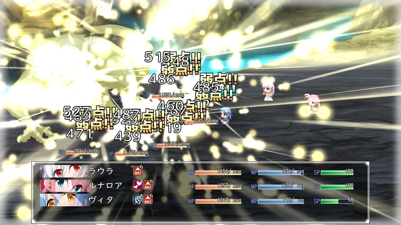 Screenshot 4 of Laura of Reigetsu 