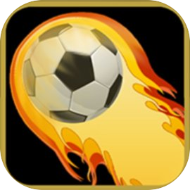 football tournament 2016 android iOS apk download for free-TapTap