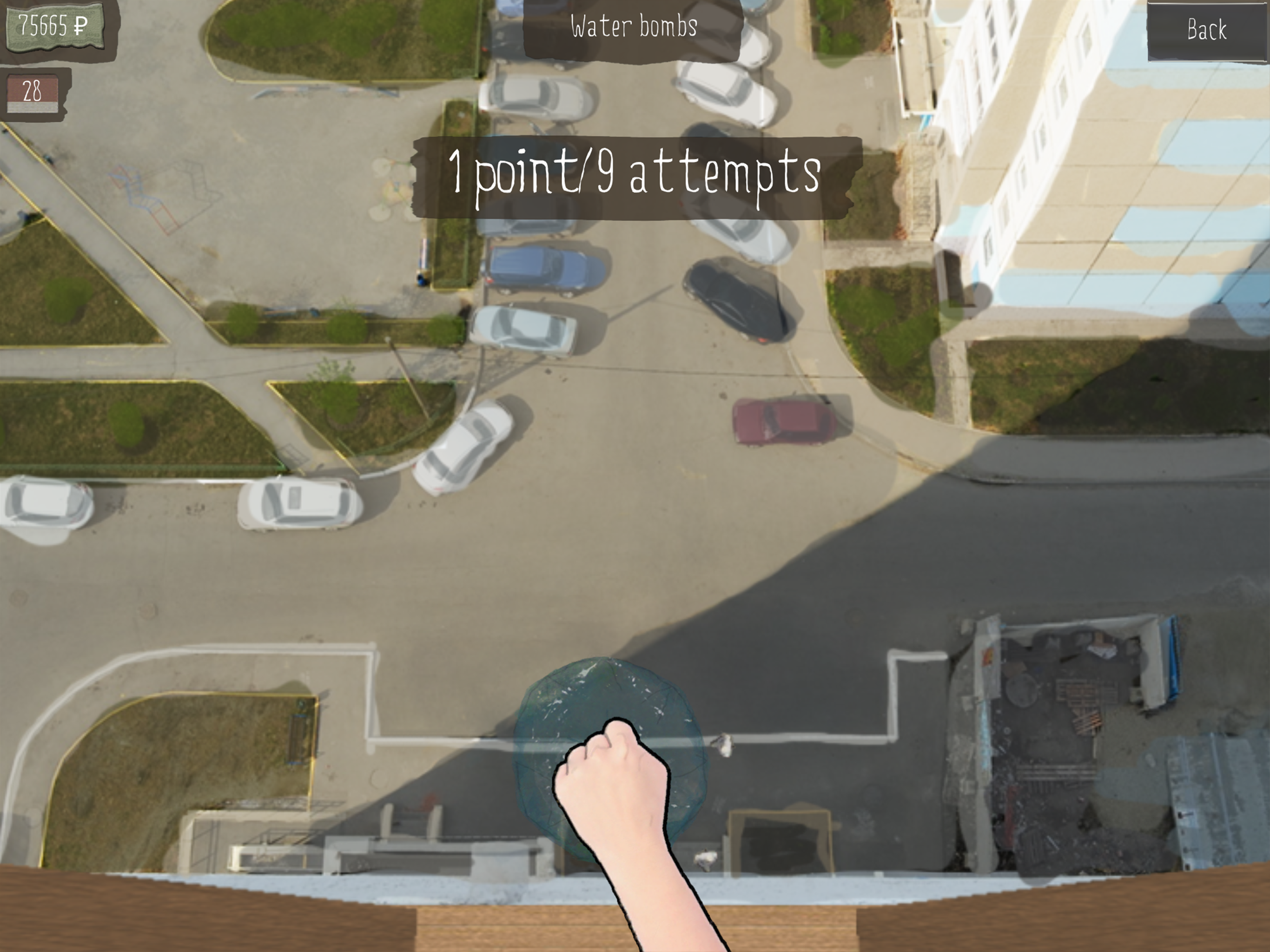 Your Life Simulator Game Screenshot