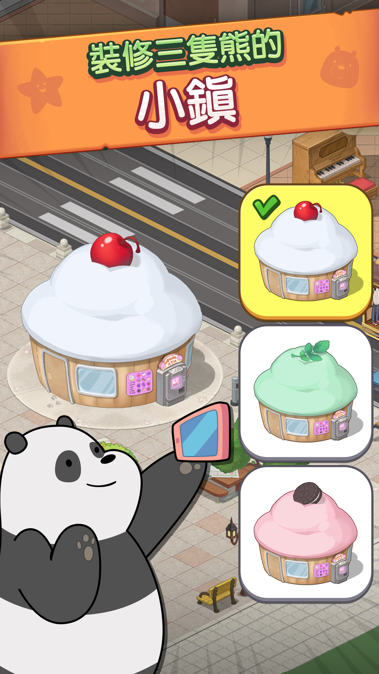 Скриншот игры We Bare Bears Match3 Repairs