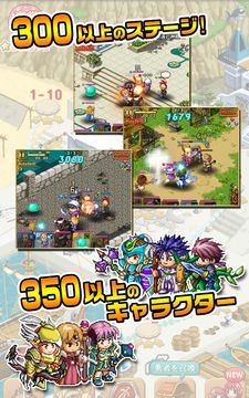 Gem Knights Game Screenshot