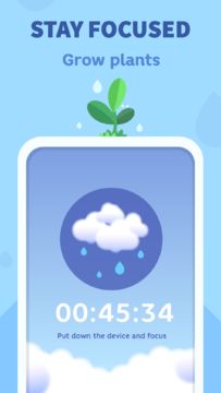 Focus Plant ภาพหน้าจอเกม