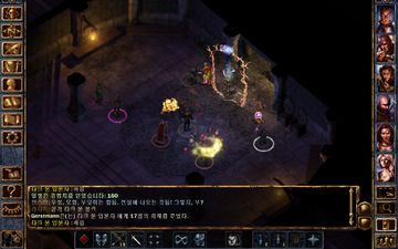 Baldur's Gate Enhanced Edition 게임 스크린샷