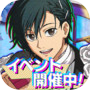 SAKAMOTO DAYS デンジャラスパズル(サカパズ) 아이콘