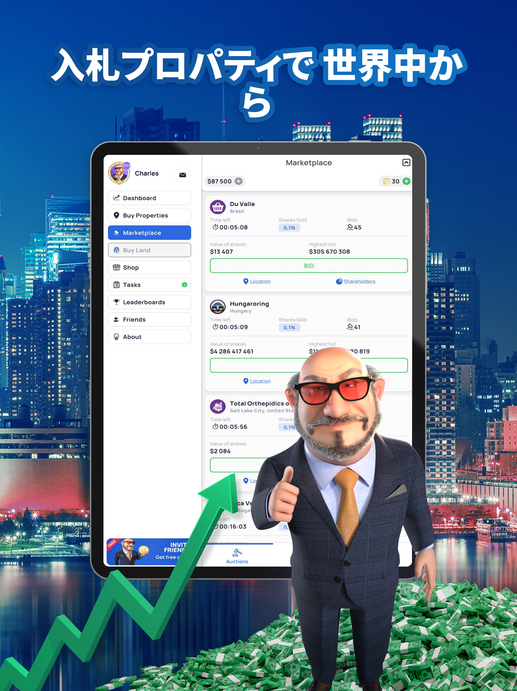 Landlord Tycoon: 世界を所有する ゲームのスクリーンショット