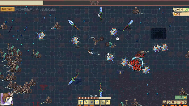 Other World Survivors:Prologue Game Screenshot