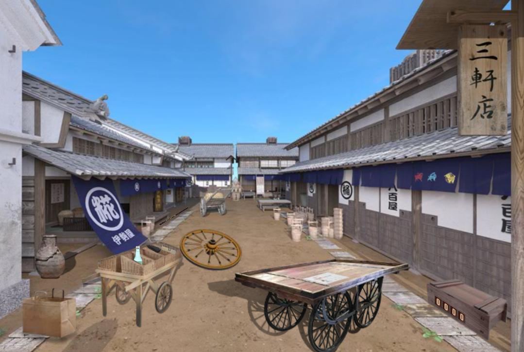 Screenshot of Escape Game - Japanese Town