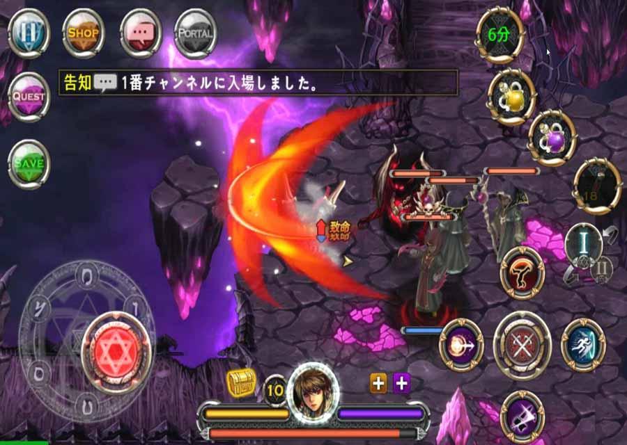 ファンタジー・クライシス screenshot game