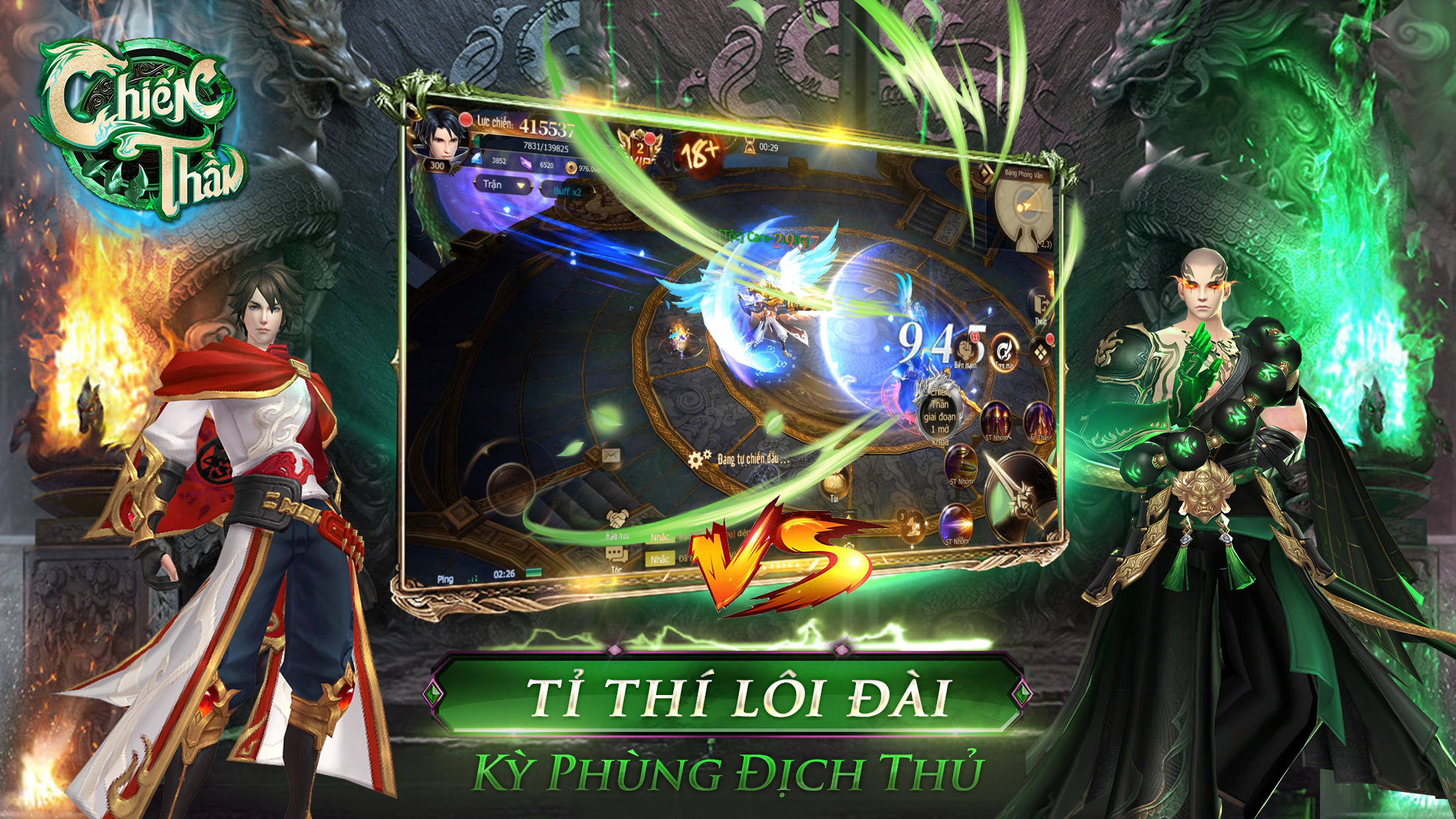 Chiến Thần Kỷ Nguyên: Nhập Ma Game Screenshot