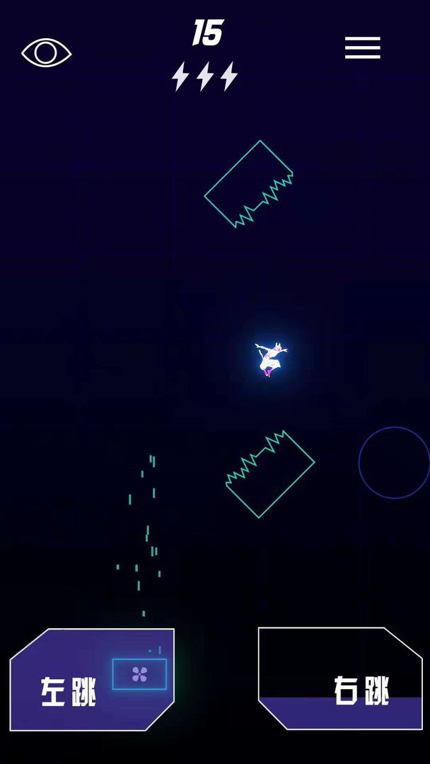 CyberDash screenshot game