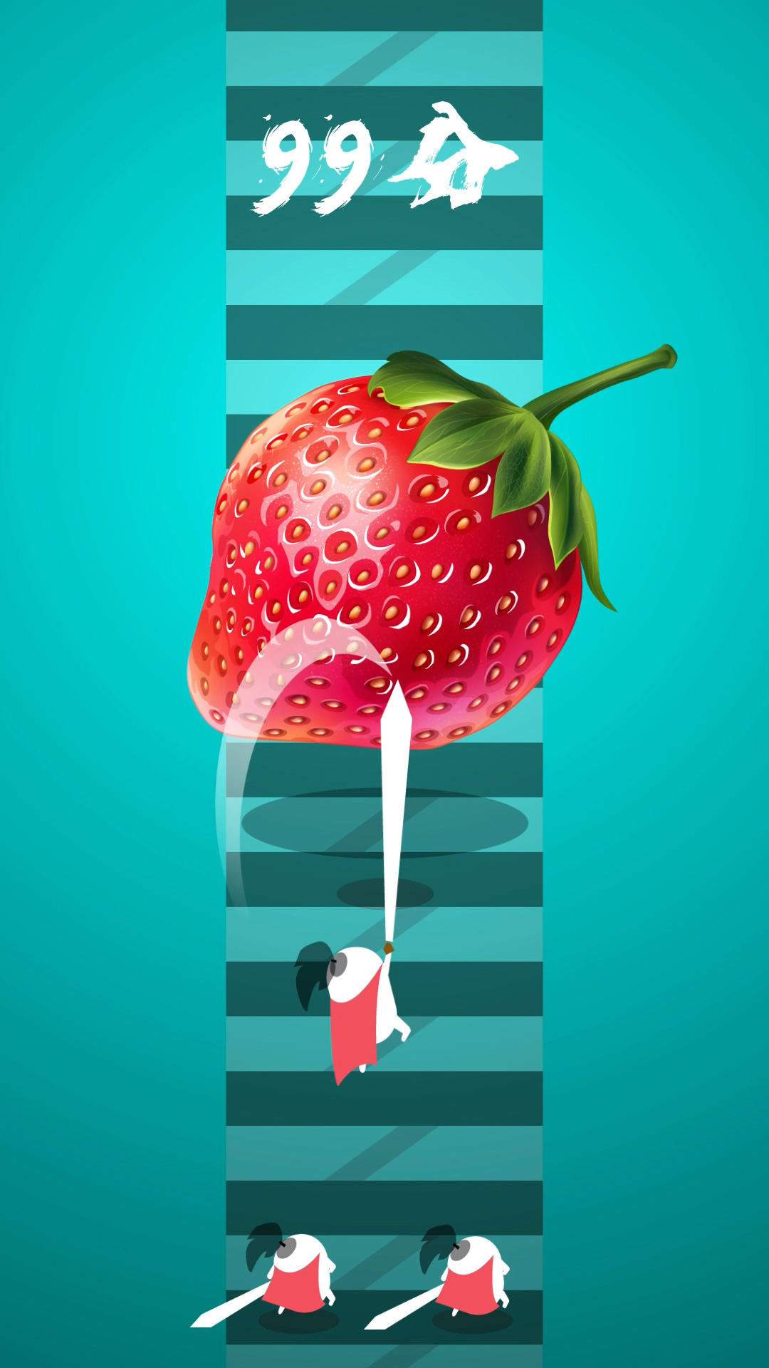 完美切瓜武士 Game Screenshot