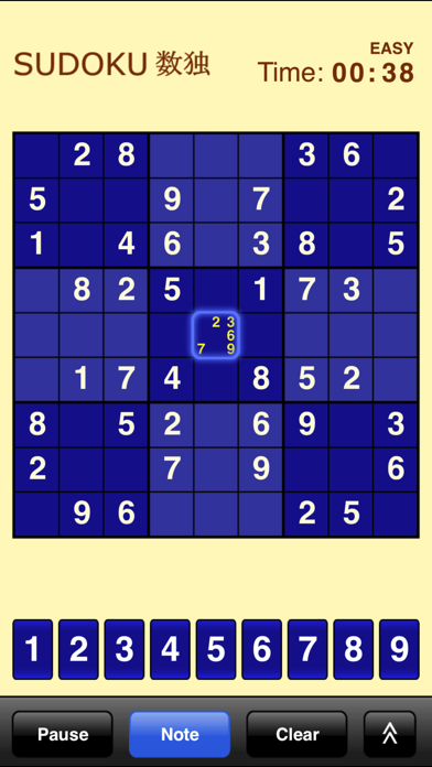 Cuplikan Layar Game Sudoku