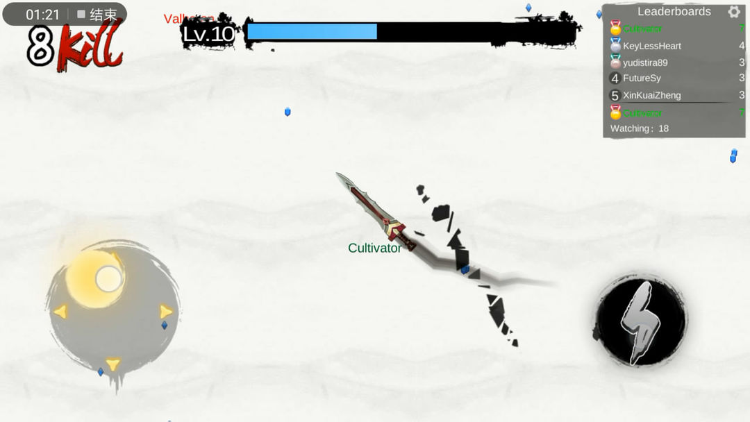 仙剑大作战2 screenshot game