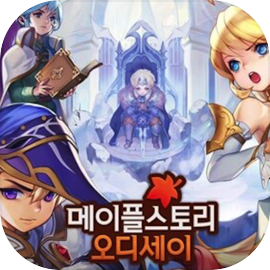 Maplestory Odyssey