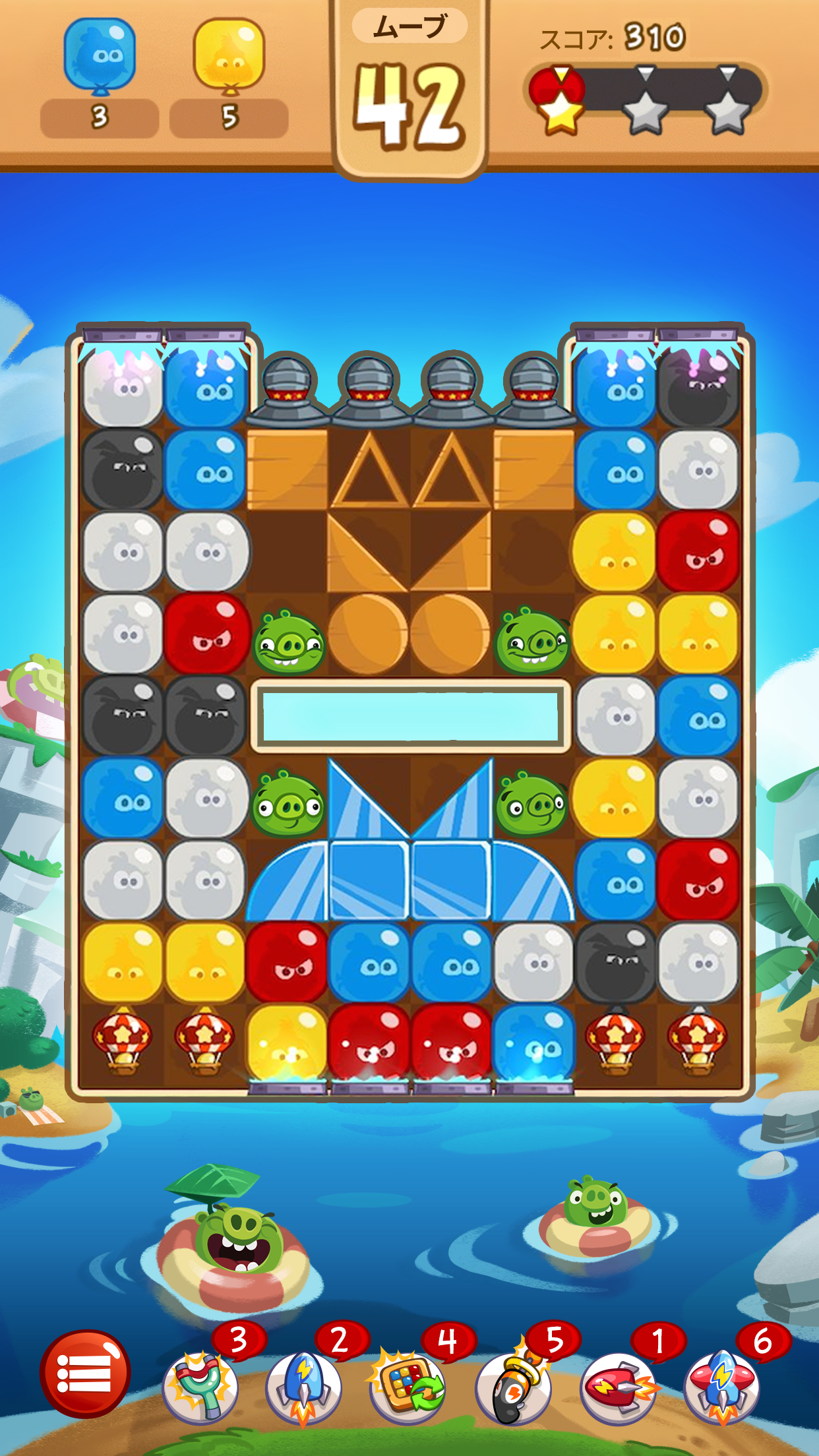 アングリーバードブラスト ゲームのスクリーンショット