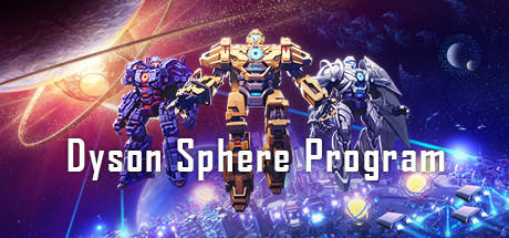 Banner of Dyson Sphere Program 