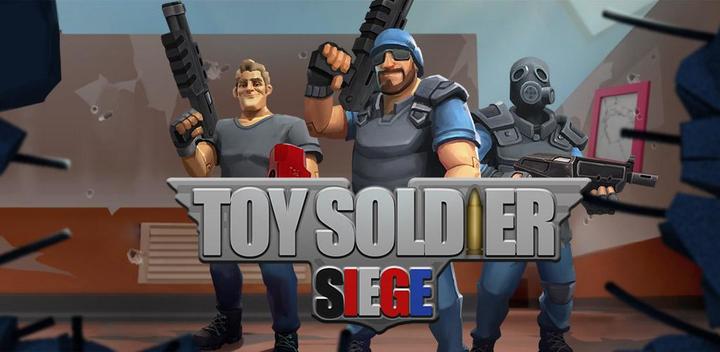 Banner of Toy Soldier Siege 1.5.1