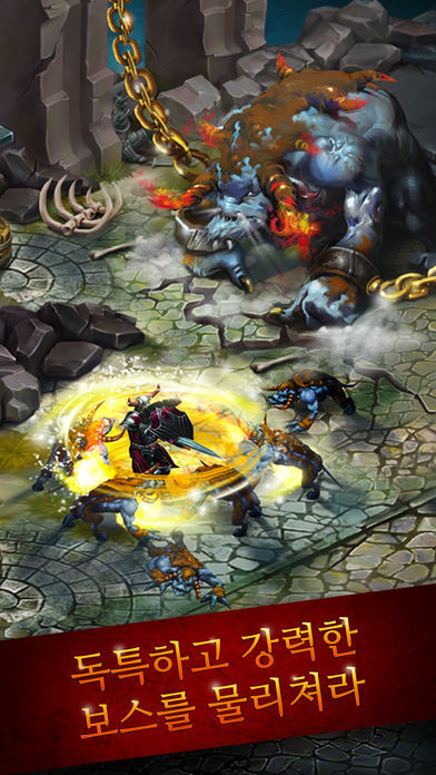 Screenshot of Guild of Heroes